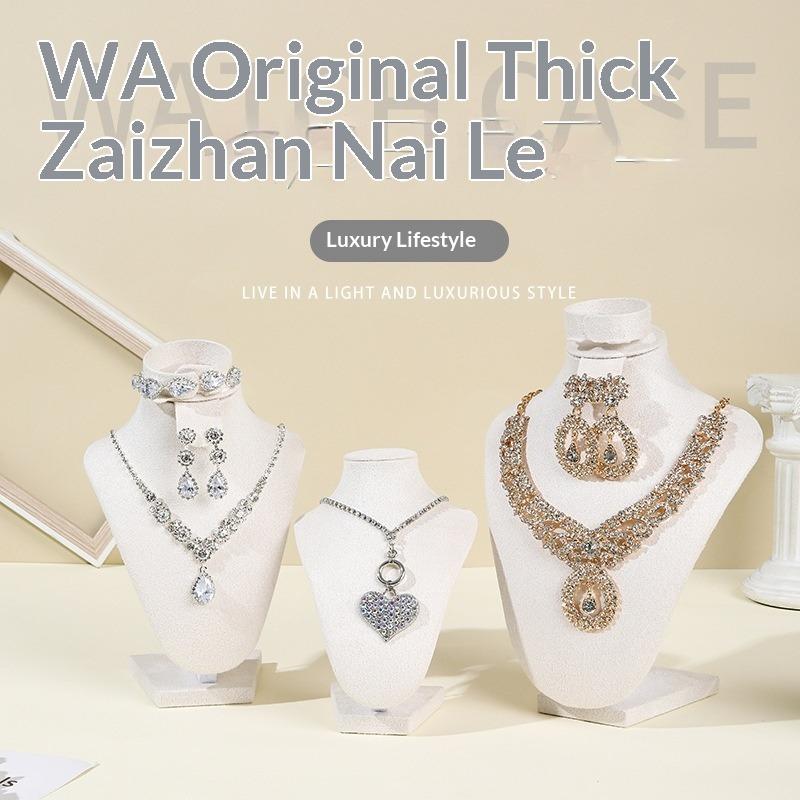 Light Luxury Jewelry Portrait Neck Flannel Necklace Display Rack, Counter Model Set Combination Pendant Rack Jewelry Rack
