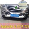 Beijing Hyundai IX35 13-17 Front/Rear Bumper Guard Decorative Bar