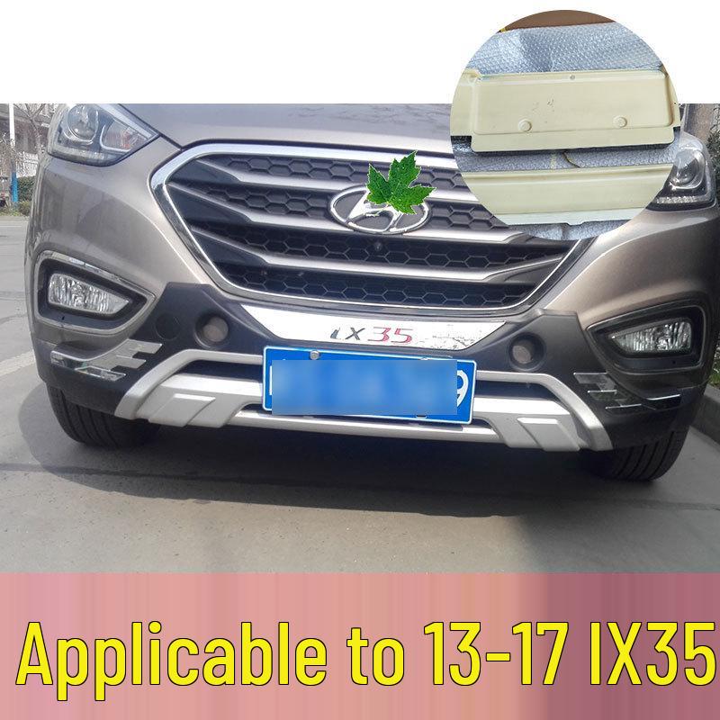Beijing Hyundai IX35 13-17 Front/Rear Bumper Guard Decorative Bar
