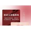 ARTMISS - Soft Matte Lip & Cheek Mud - 4 Colors