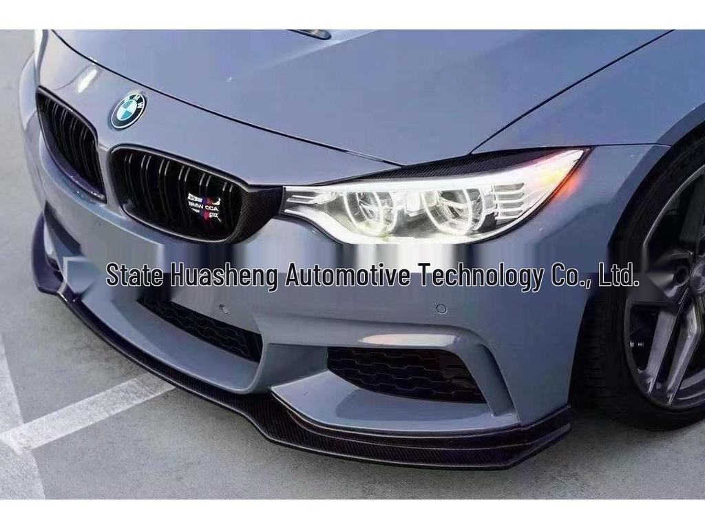 BMW 4 Series CC Style Carbon Fiber Front Lip Spoiler - Non-destructive Installation
