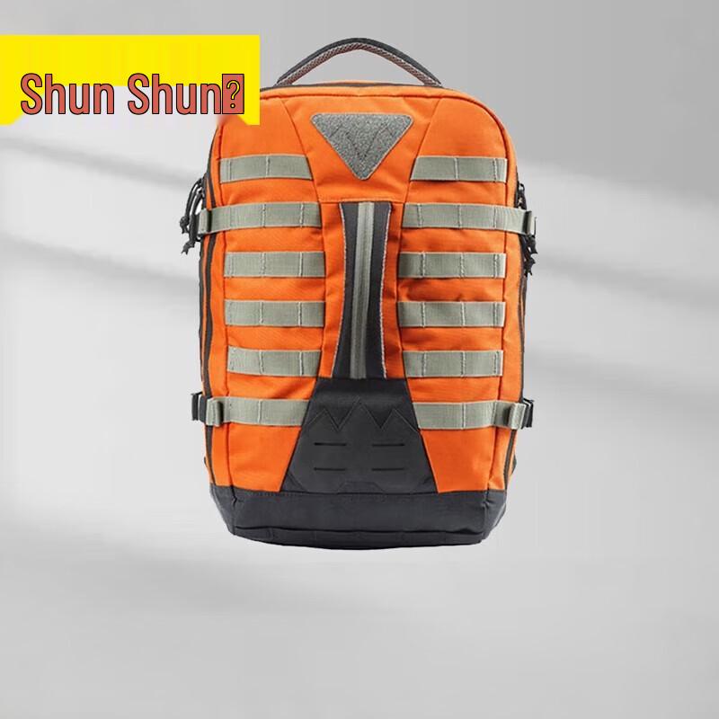 Outdoor Survival Molle Tactical Backpack