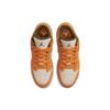 New Jordan 1 Low Light Curry GS DJ0342-102