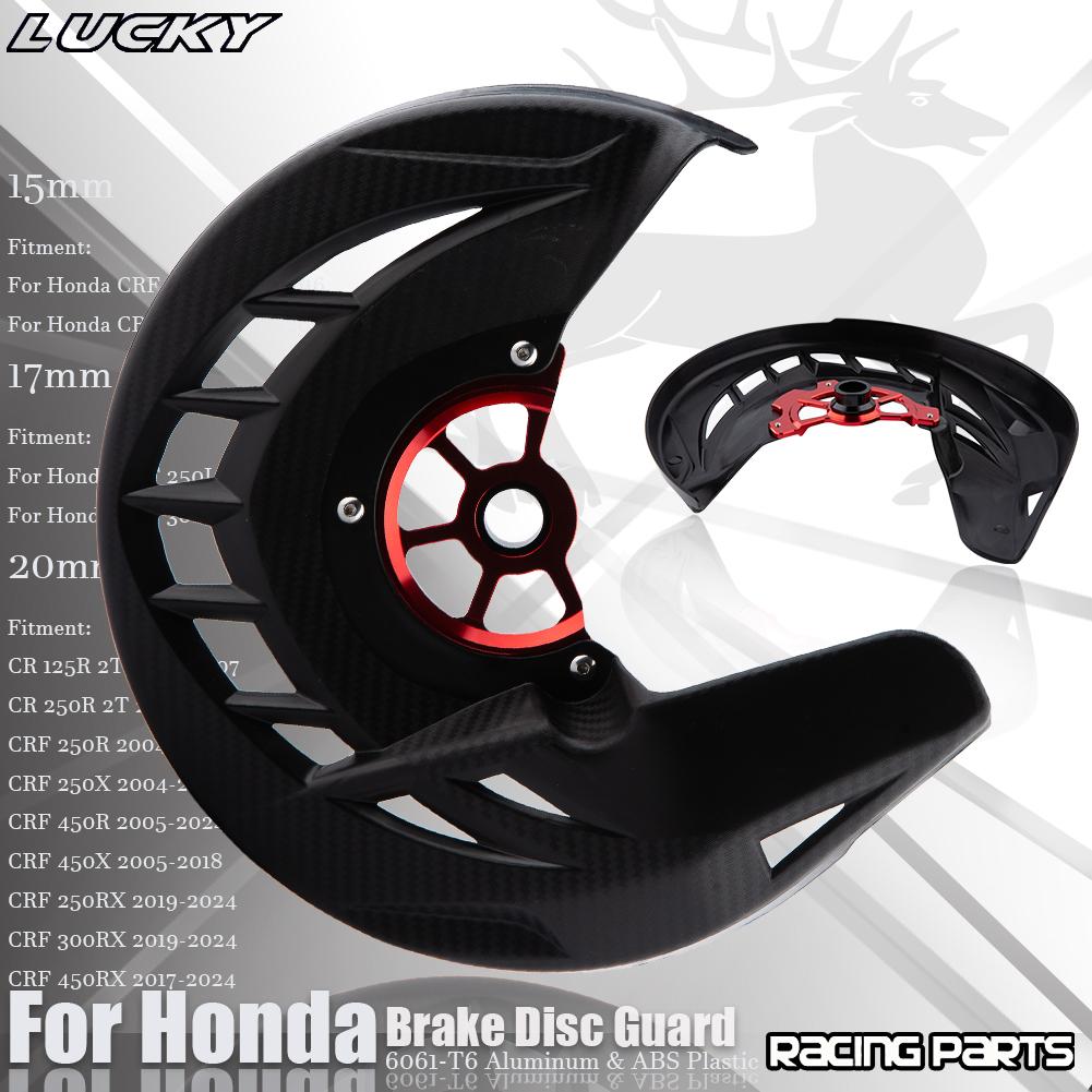 Motorcycle CNC Front Brake Disc Guard Protector Cover 15mm 17mm 20mm For Honda CRF 250L 250M CRF250L CRF250M CRF300L 450R 450X