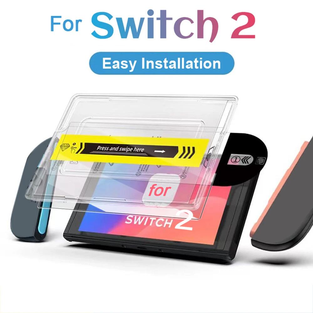For Nintendo Switch 2 Easy Installation Screen Protector Tempered Glass Protective Films for Switch2 Game Console Accessories 2PACK жёлтый