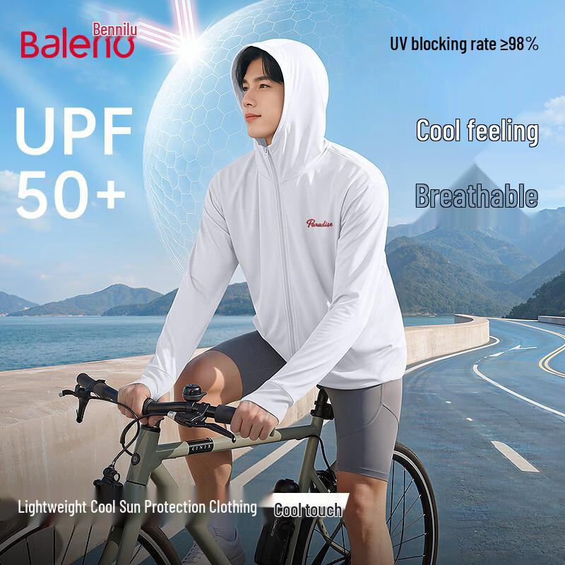 Baleno Men s Summer Lightweight Sun Protection Hooded Jacket 2XL