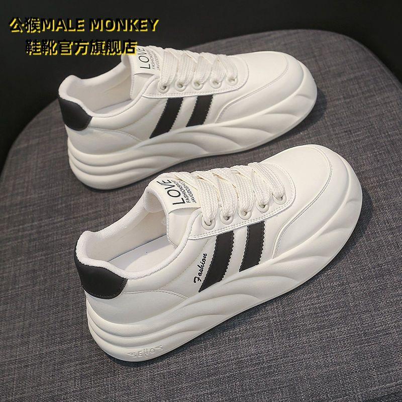 Korean Version of Platform White Shoes Women's 2025 New Popular Summer Versatile Soft Sole Casual Light Sports Heightening Board Shoes