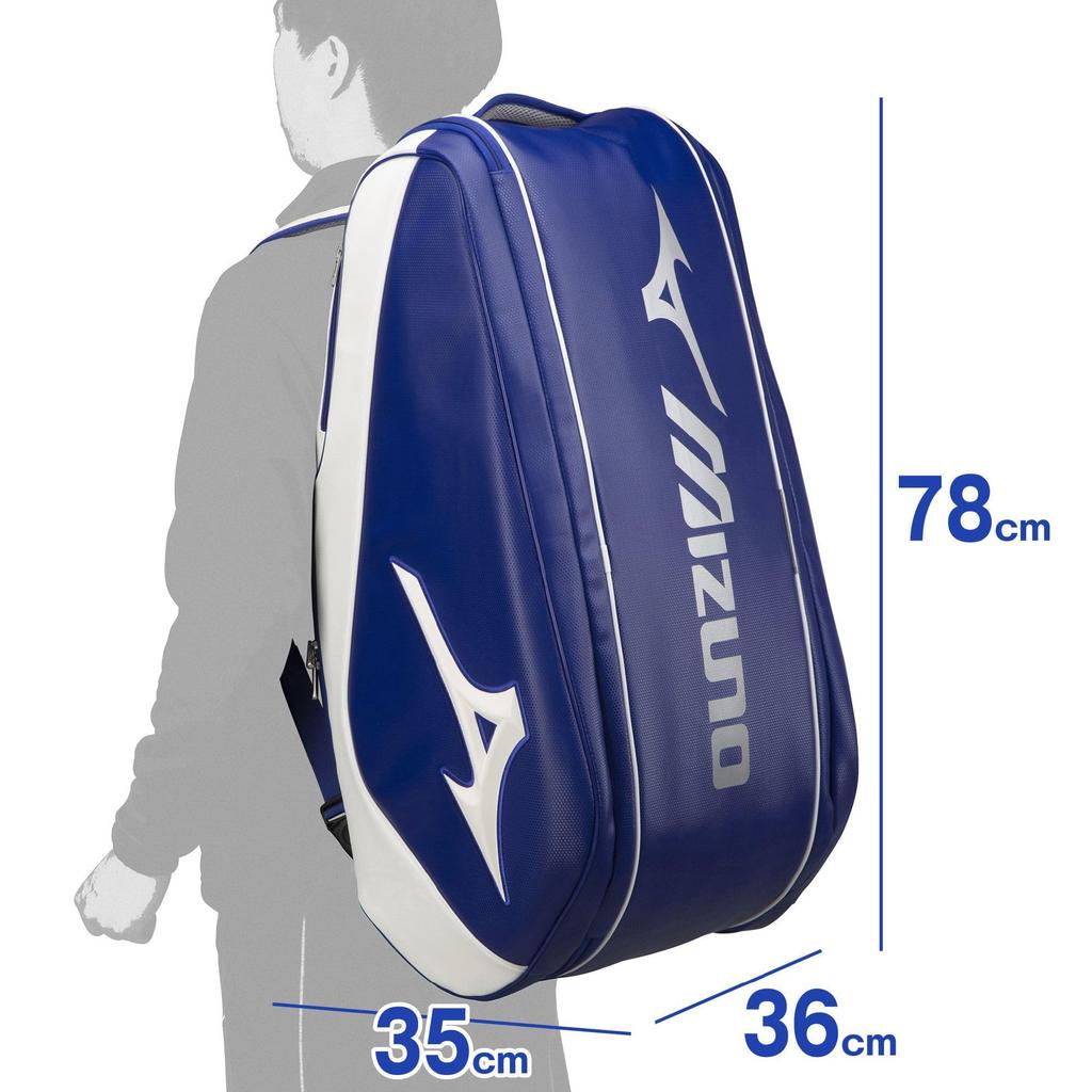 Mizuno Tennis Racket Bag TOUR09g 63GD3002 Blue X White (9 Pieces)