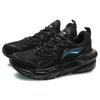 Li Ning Omen Textile, Synthetic Leather, Split Suede Abrasion Resistant Breathable Low Top Sports Casual Shoes Men's ARLQ035-4
