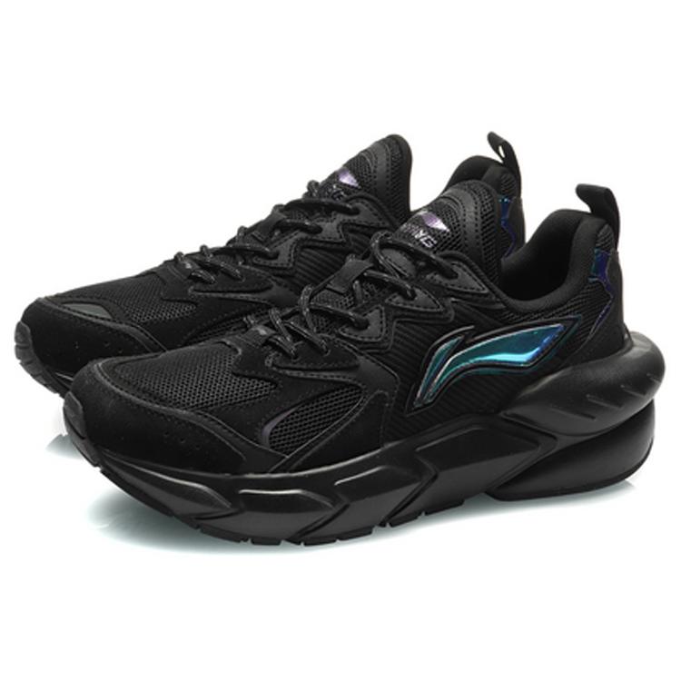 Li Ning Omen Textile, Synthetic Leather, Split Suede Abrasion Resistant Breathable Low Top Sports Casual Shoes Men's ARLQ035-4