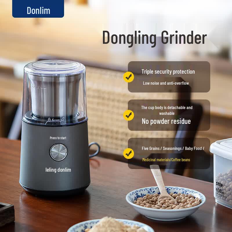 Donlim DL-9701 Electric Coffee and Spice Grinder CN plug (adapter included)