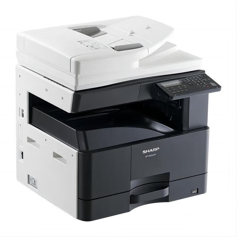 

Sharp BP-M2522R A3/A4 Black & White Multifunction Laser Printer Single Tray
