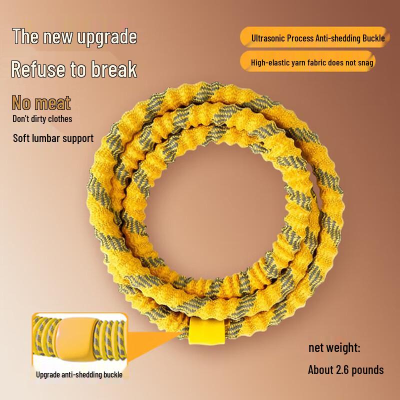 Longchan Silent Soft Hula Hoop