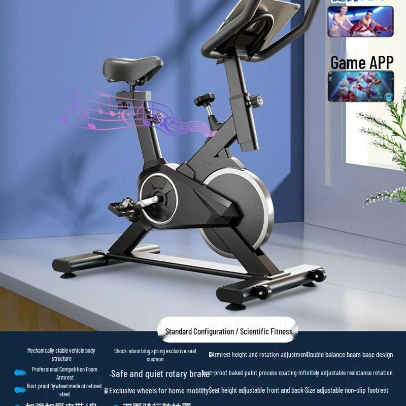 Домашний велотренажер