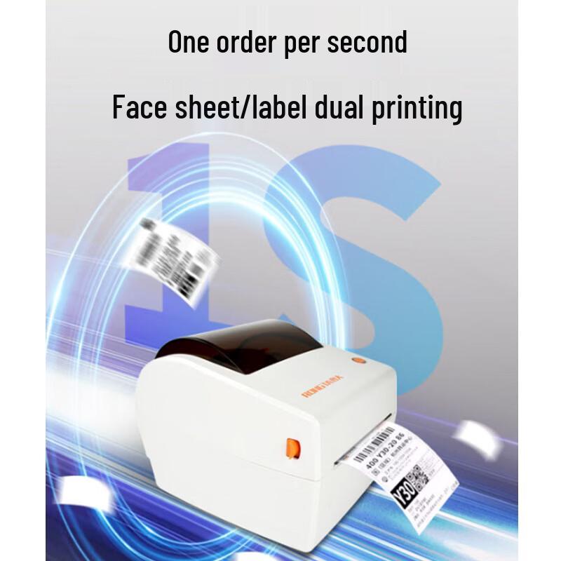 Rongda RP410N Bluetooth USB Thermal Shipping Label Printer CN plug (adapter included)