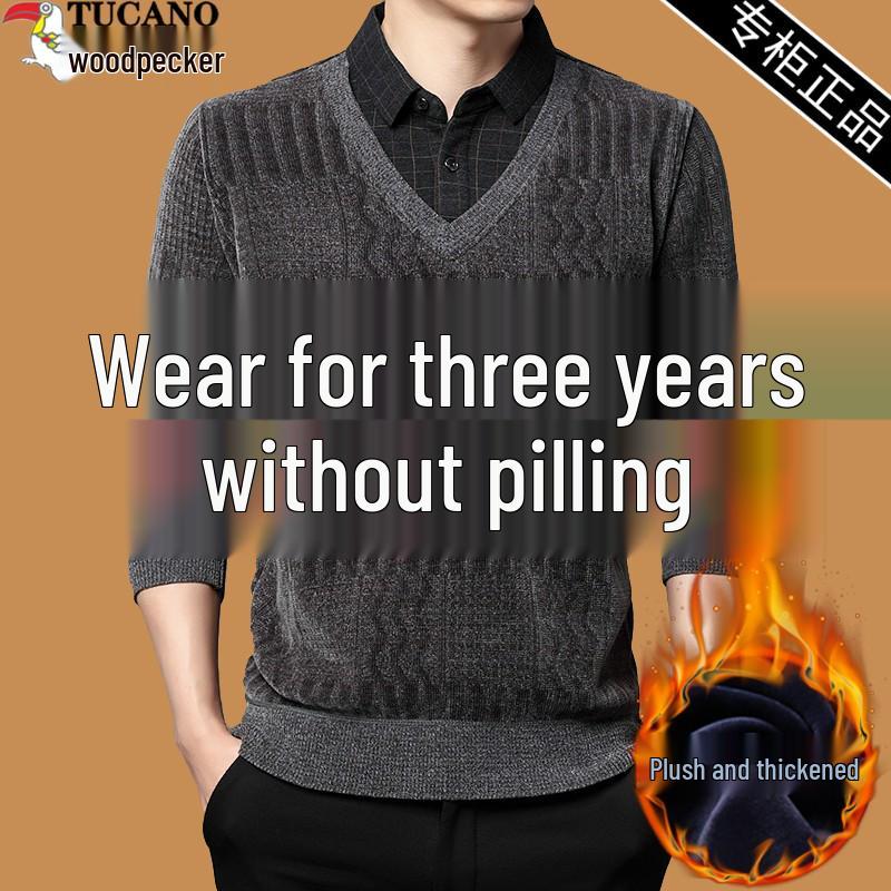 Woodpecker Men's Fleece-Lined Two-Piece Chenille Sweater with Shirt Collar