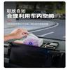 For BYD Denza B5 Dedicated Mobile Phone Car Mount Central Control Screen Rear Storage Box Interior Accessories