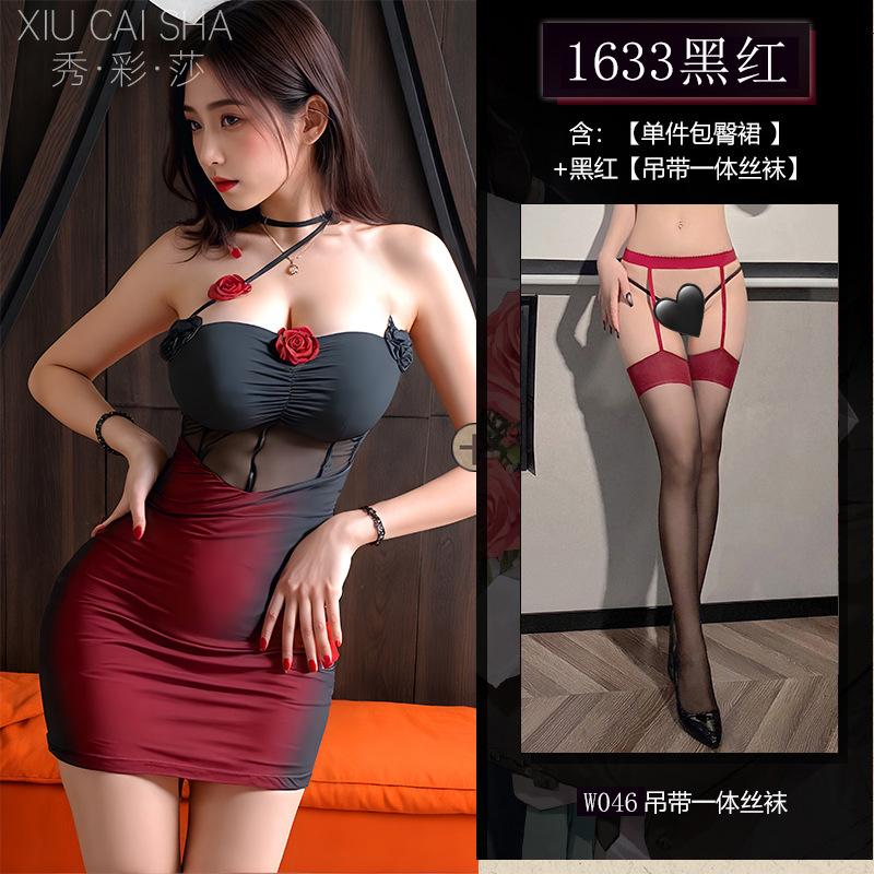 Xiucaisha sexy underwear Internet celebrity pure desire nightdress passion spice girl explosion spicy suspender chest pad perspective hip skirt