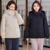 Women's Hooded White Duck Down Jacket - 2025 Winter, Short, Thickened, Warm for Middle-aged and Elderly.