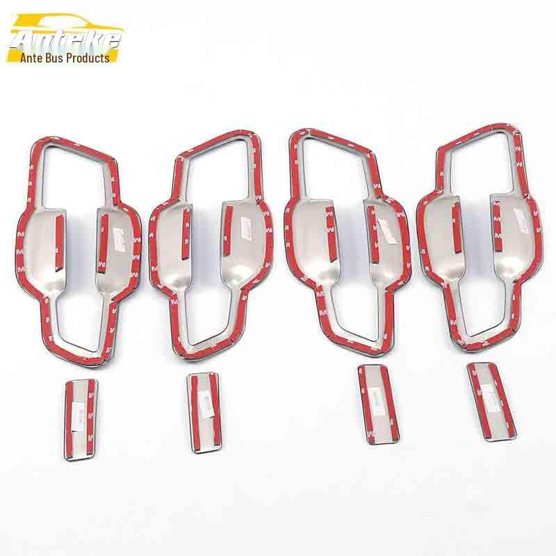 CS55 Stainless Steel Door Bowl Anti-Scratch Decorative Cover Sticker