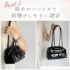 Harujio Mini Boston Tasche für Damen, Kleine Boston Tasche, Mini Tragetasche, Horizontale Tasche, Mini Boston Umhängetasche, Tragetasche, Horizontale Umhängetasche,