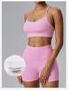 Plus Size Yoga Set: Beautiful Back, High Waist Shorts, Quick Dry Fitness Outfit