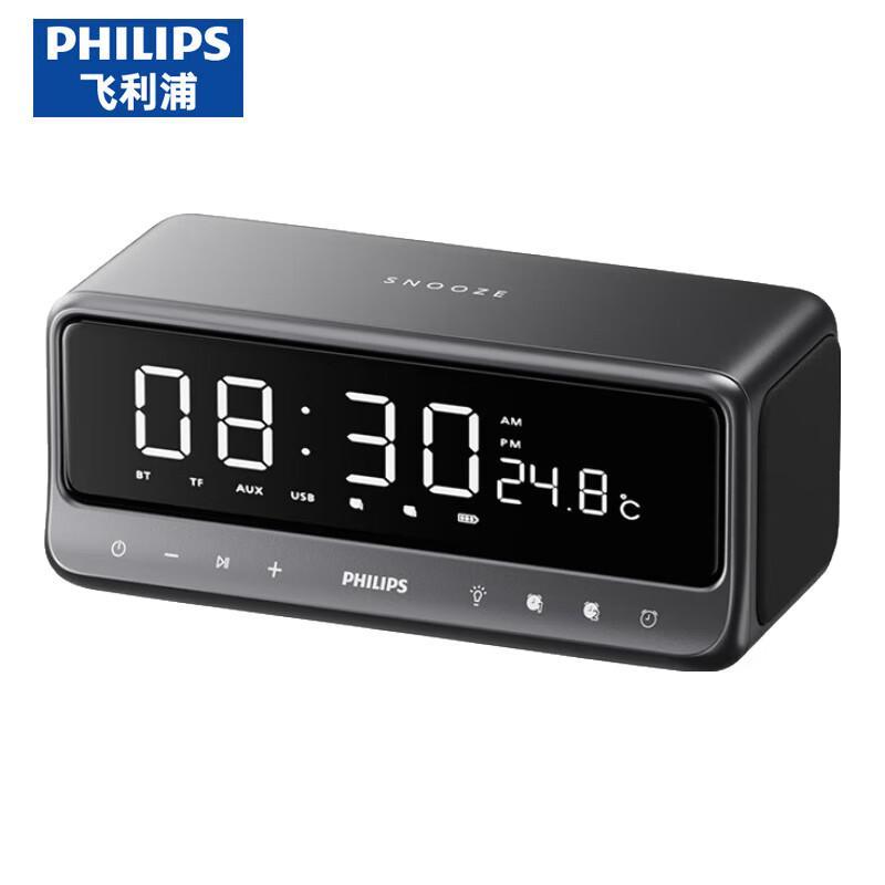 Philips TAS3609 Bluetooth Alarm Clock Speaker