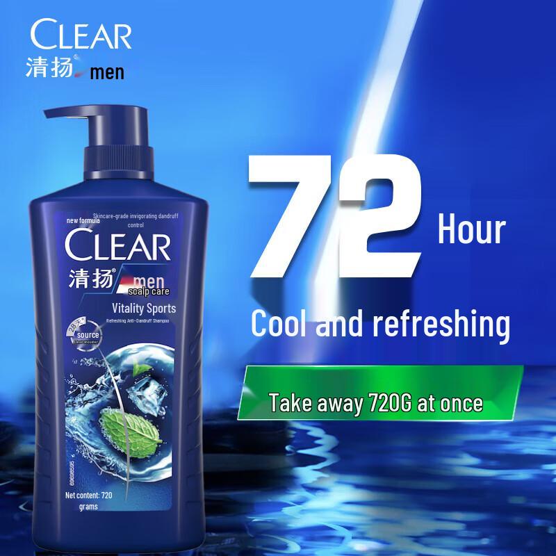 Clear Men Anti-Dandruff Shampoo & Body Wash Set
