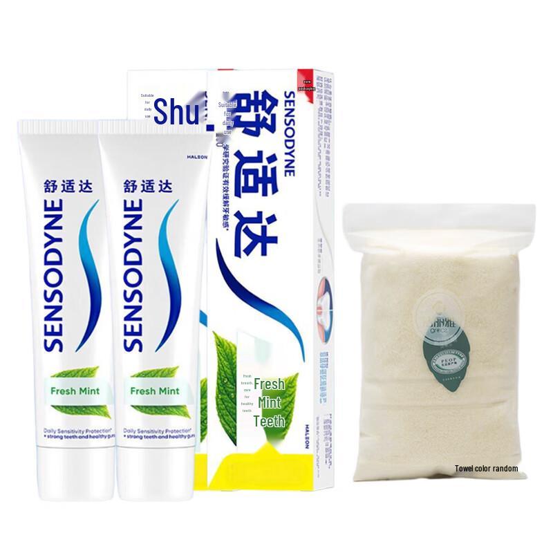 Sensodyne Fresh Mint Sensitive Toothpaste 2-Pack with Cotton Towel