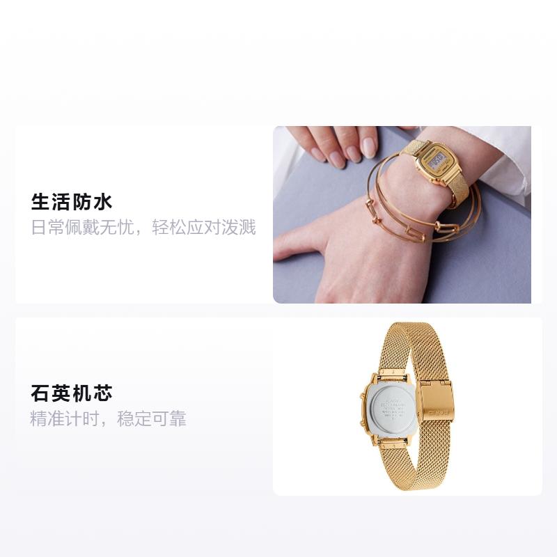 Casio YOUTH series-metal small squares, fashionable retro trend, business and leisure, classic small gold nuggets, LCD display waterproof, LA670WEMY-9