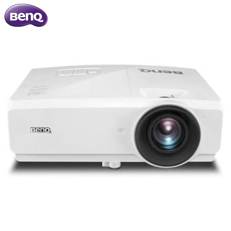 

BenQ SH753P Full HD Business Projector (CN version)