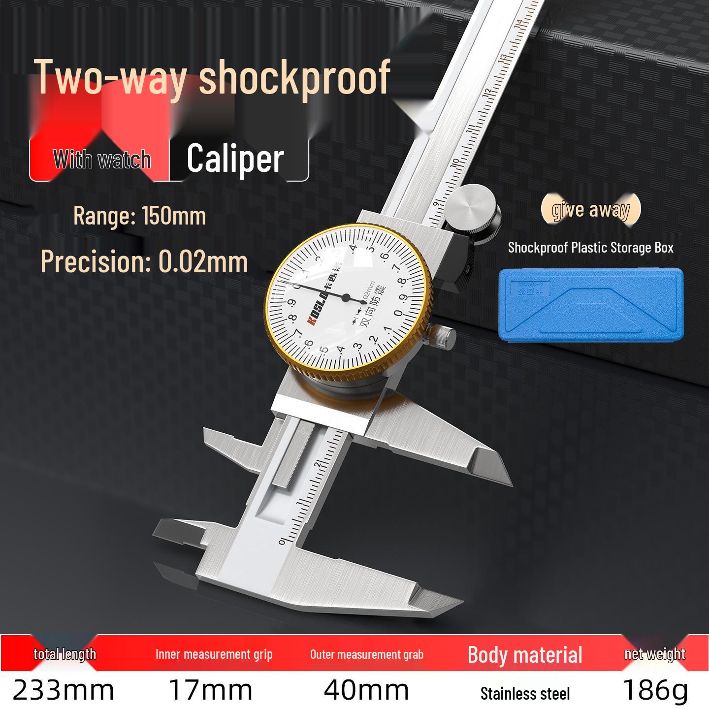 Shock-Resistant Dial Vernier Caliper 0-150mm, High-Precision, Non-Stainless Steel