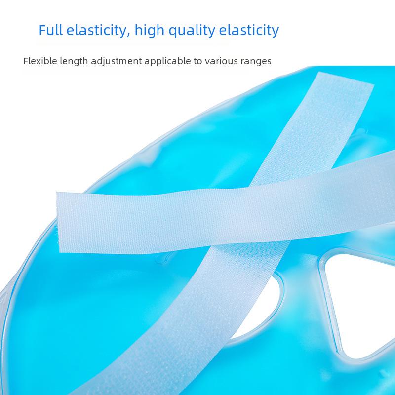 Beauty Ice Pack Face Mask with Hot & Cold Compress, PVC Eye Mask, Exclusive for Cross-Border E-Commerce.