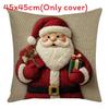 Christmas Decorative Pillow Cover With Short Plush Material For Holiday Home Decor