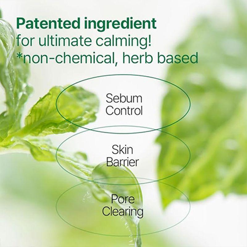Pyunkang Yul Ultimate Calming Solution Toner Pad (70ea)