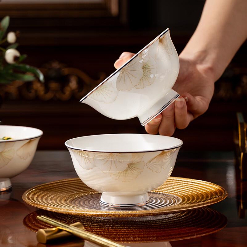 Chinese Bone China Rice Bowl Set 4.5-inch