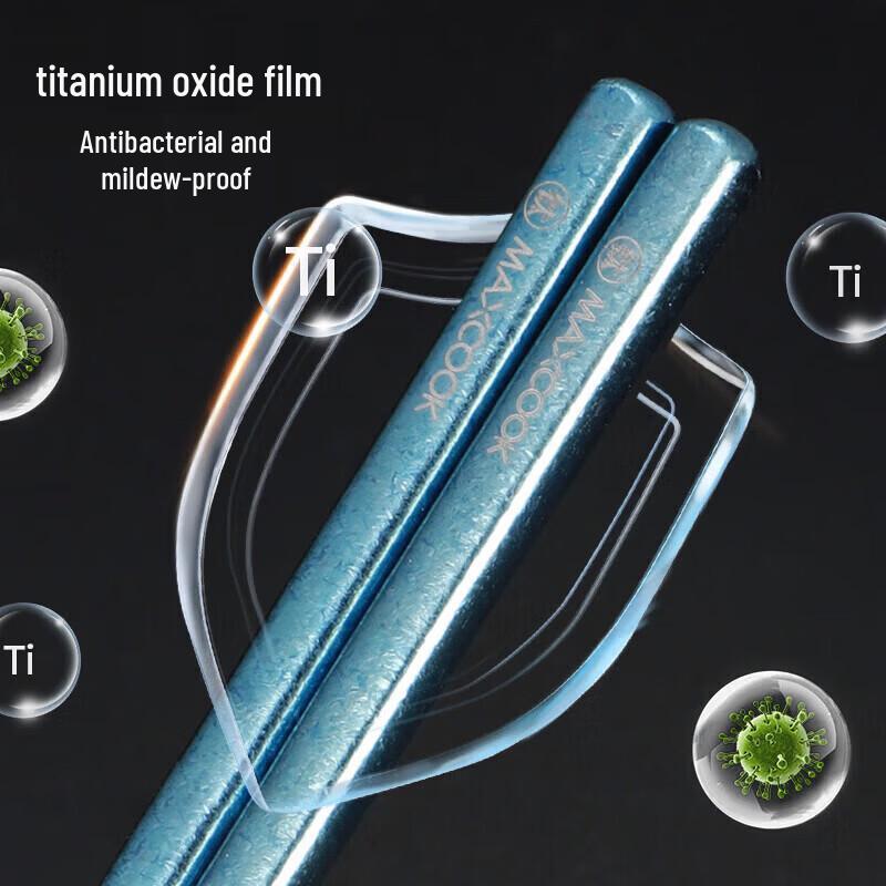 MAXCOOK Pure Titanium Anti-slip Chopsticks