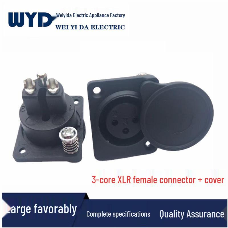 3P XLR Female Connector with Waterproof Cover - Copper Straight Pin, Three-Core Microphone Socket