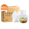 OEING Round Plastic Takeaway Food Container with Lid
