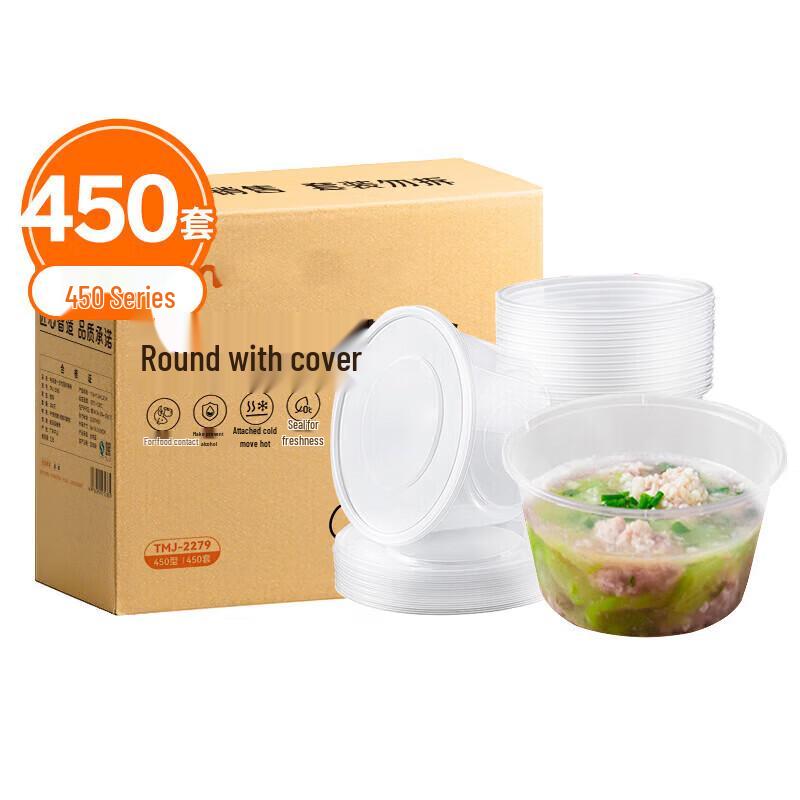 OEING Round Plastic Takeaway Food Container with Lid