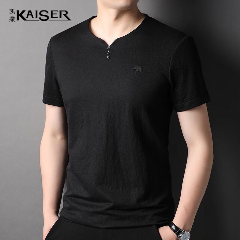 KAISER Men s V-Neck Short Sleeve T-Shirt KS5222 56