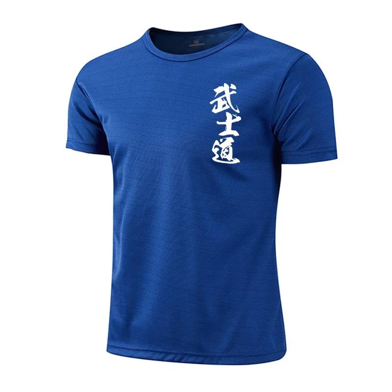 Japan Bushido Print Unisexs Casual Sports Tshirt Lightweight Quickdry Marathon Tees Summer Male Gym Exercise Trainning Tops