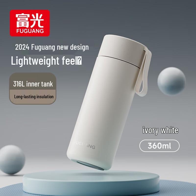 Fuguang 316L Stainless Steel Insulated Tumbler