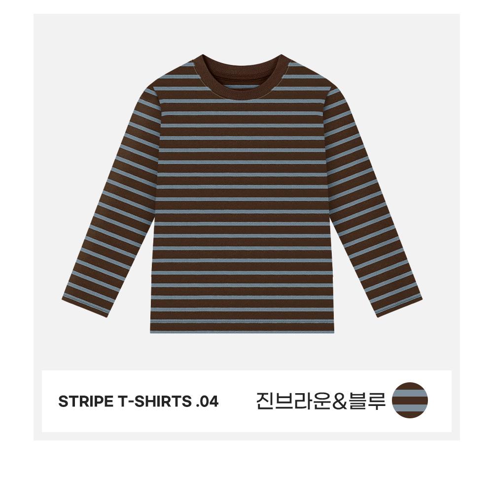Unifriend24 Gestreiftes Kinder-T-Shirt im koreanischen Stil - Vielseitig & Locker geschnitten