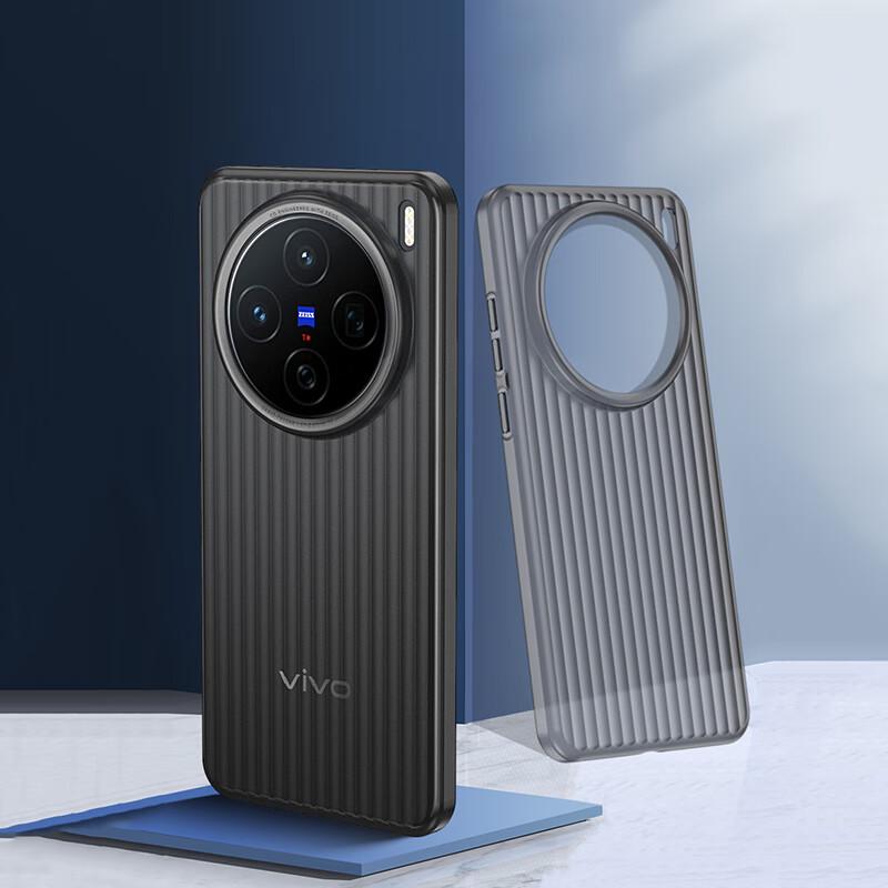 KMaxAI Minimalist Matte PP Phone Case