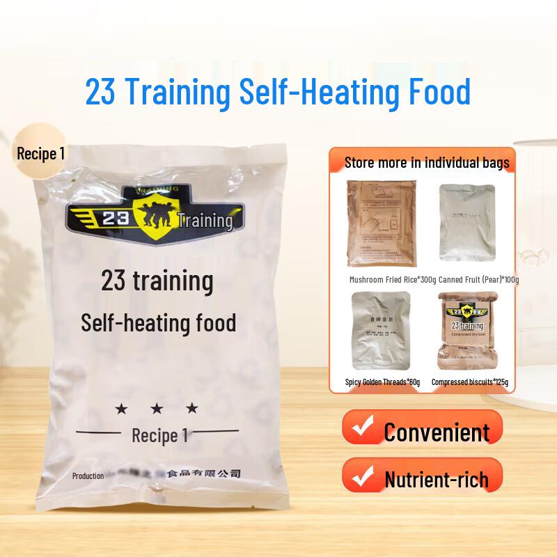Okesu 23 Self-Heating Combat Rations