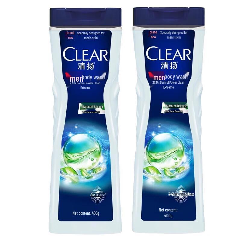 Clear Men Hydrating Oil Control Body Wash