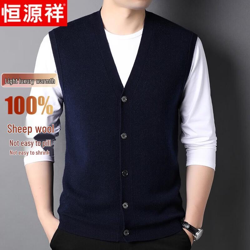 

Hengyuanxiang Men s 100% Wool V-Neck Vest M