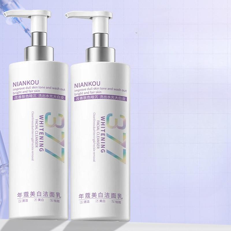 Whitening Freckle Cleanser 300ml Large Capacity Light Spot Brightening Tender Skin Moisturizing