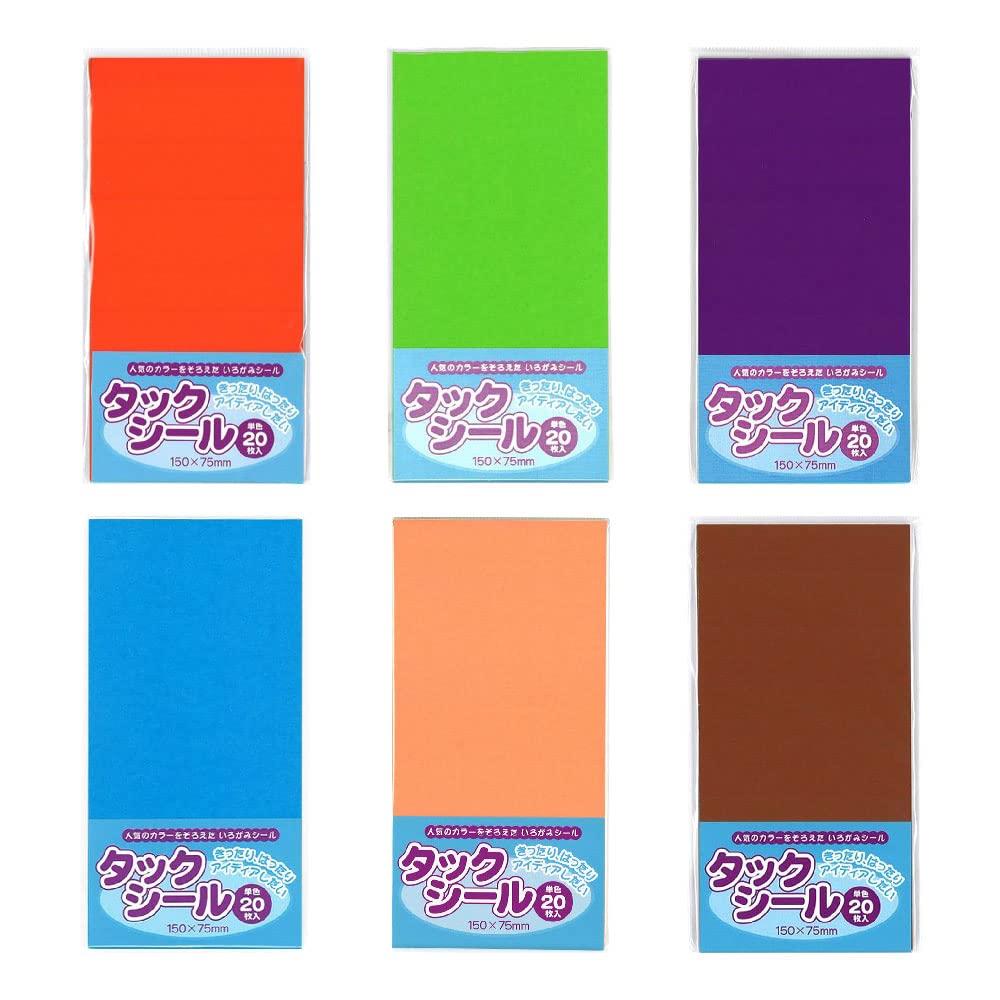 Ehime Paper Colored 15 x Stickers, 7.5cm, 6-Color Set, TSI75-6B